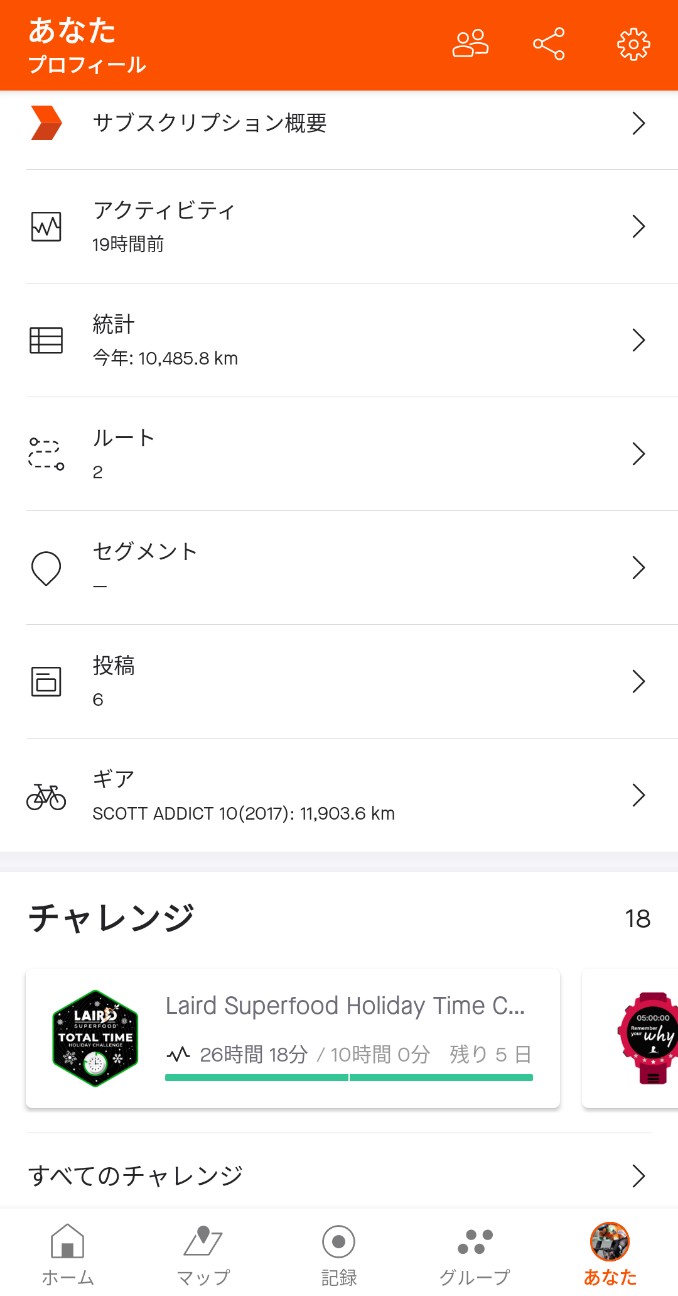 f:id:adiksan:20211226121715j:image f:id:adiksan:20211226121715j:image