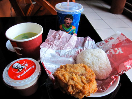 f:id:adiluhung:20100810200302j:image