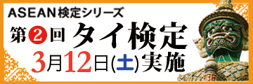 f:id:adiluhung:20110108143649g:image