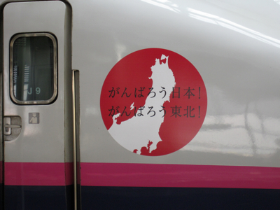 f:id:adiluhung:20110617095627j:image