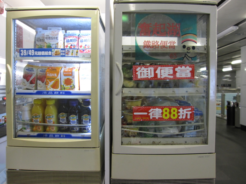 f:id:adiluhung:20120901075058j:image:w640 f:id:adiluhung:20120901075058j:image:w640