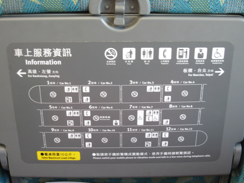 f:id:adiluhung:20120901100705j:image:w360 f:id:adiluhung:20120901100705j:image:w360