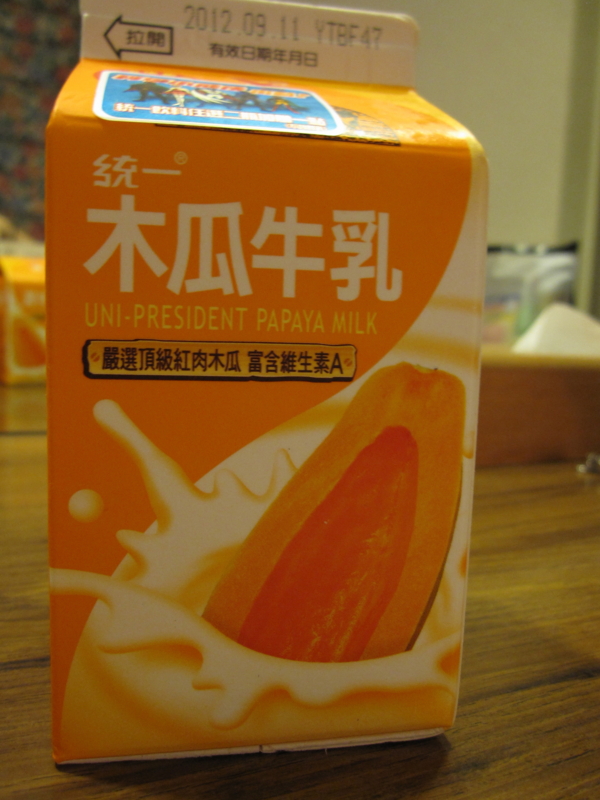 f:id:adiluhung:20120902000336j:image:w640
