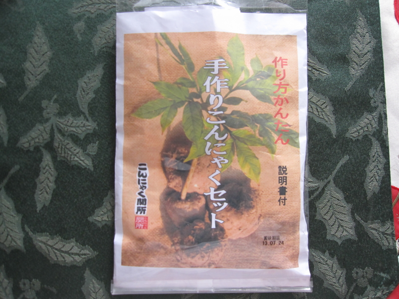 f:id:adiluhung:20120925103834j:image:w360