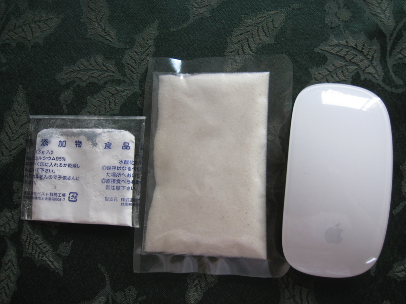 f:id:adiluhung:20120927122634j:image:w360 f:id:adiluhung:20120927122634j:image:w360