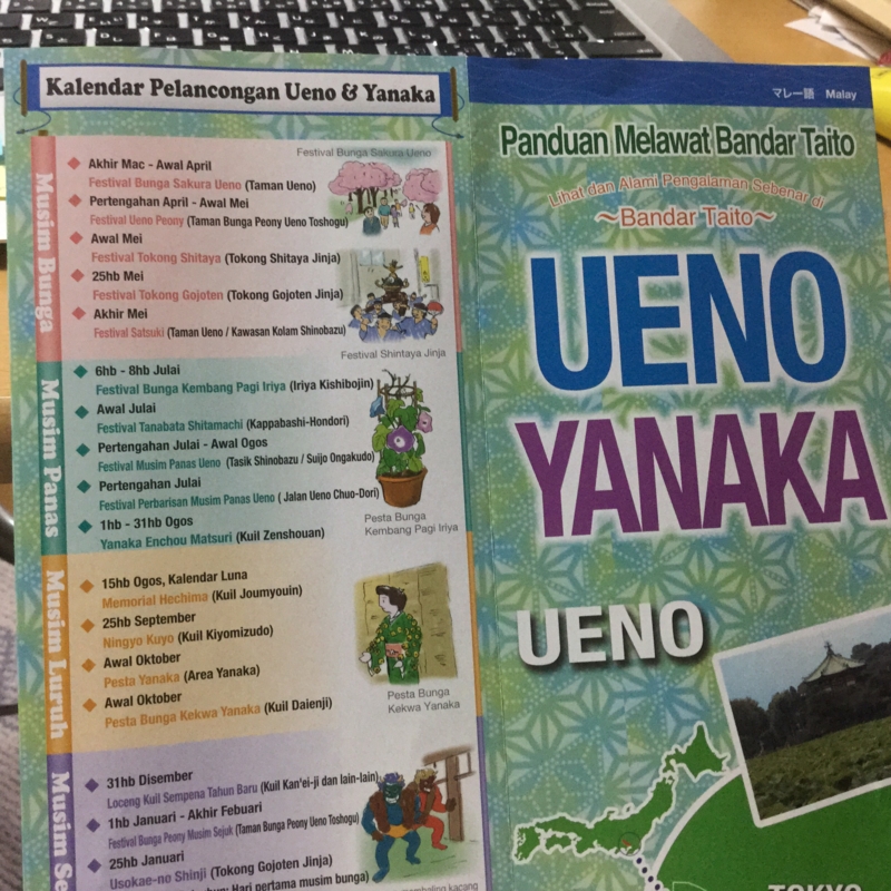 f:id:adiluhung:20150228204905j:image:w640 f:id:adiluhung:20150228204905j:image:w640