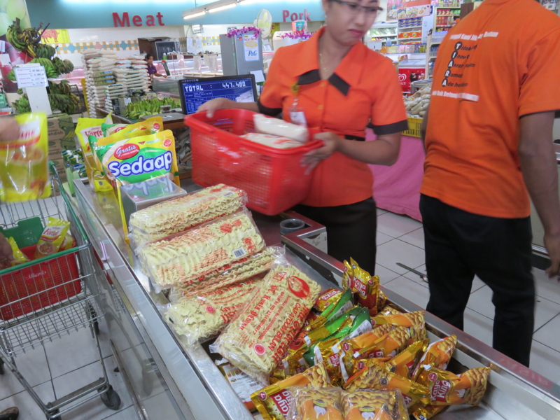 f:id:adiluhung:20150819141605j:image:w360 f:id:adiluhung:20150819141605j:image:w360