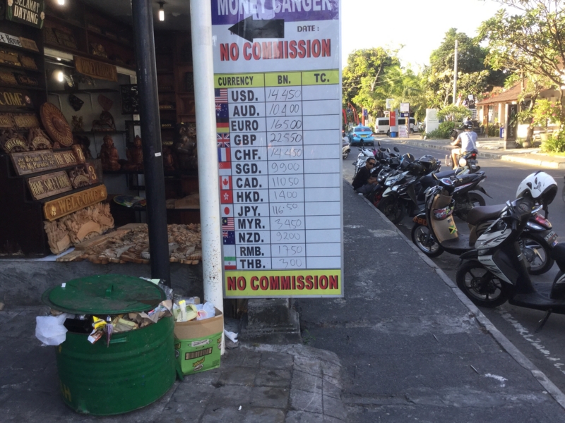 f:id:adiluhung:20150826230729j:image:w640