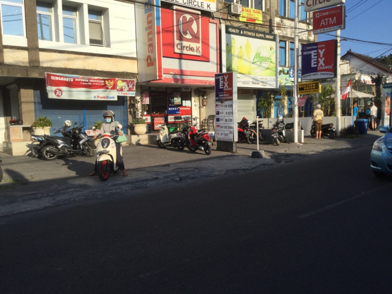 f:id:adiluhung:20150826230743j:image:w640