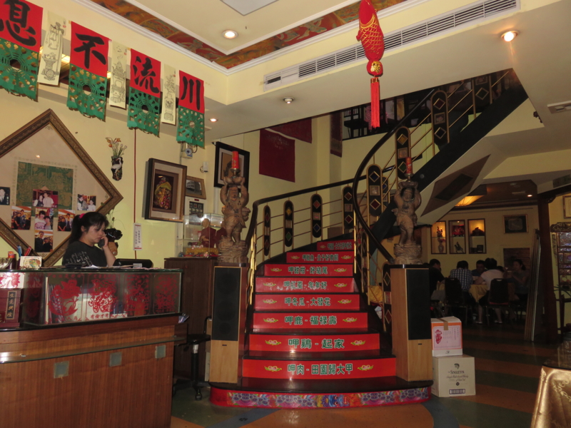 f:id:adiluhung:20150905195606j:image:w640