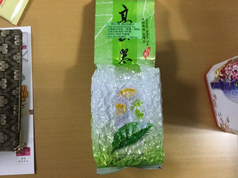 f:id:adiluhung:20170104174347j:image:w640