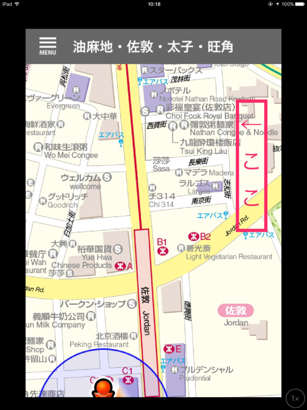 f:id:adiluhung:20170831101846p:image:w640