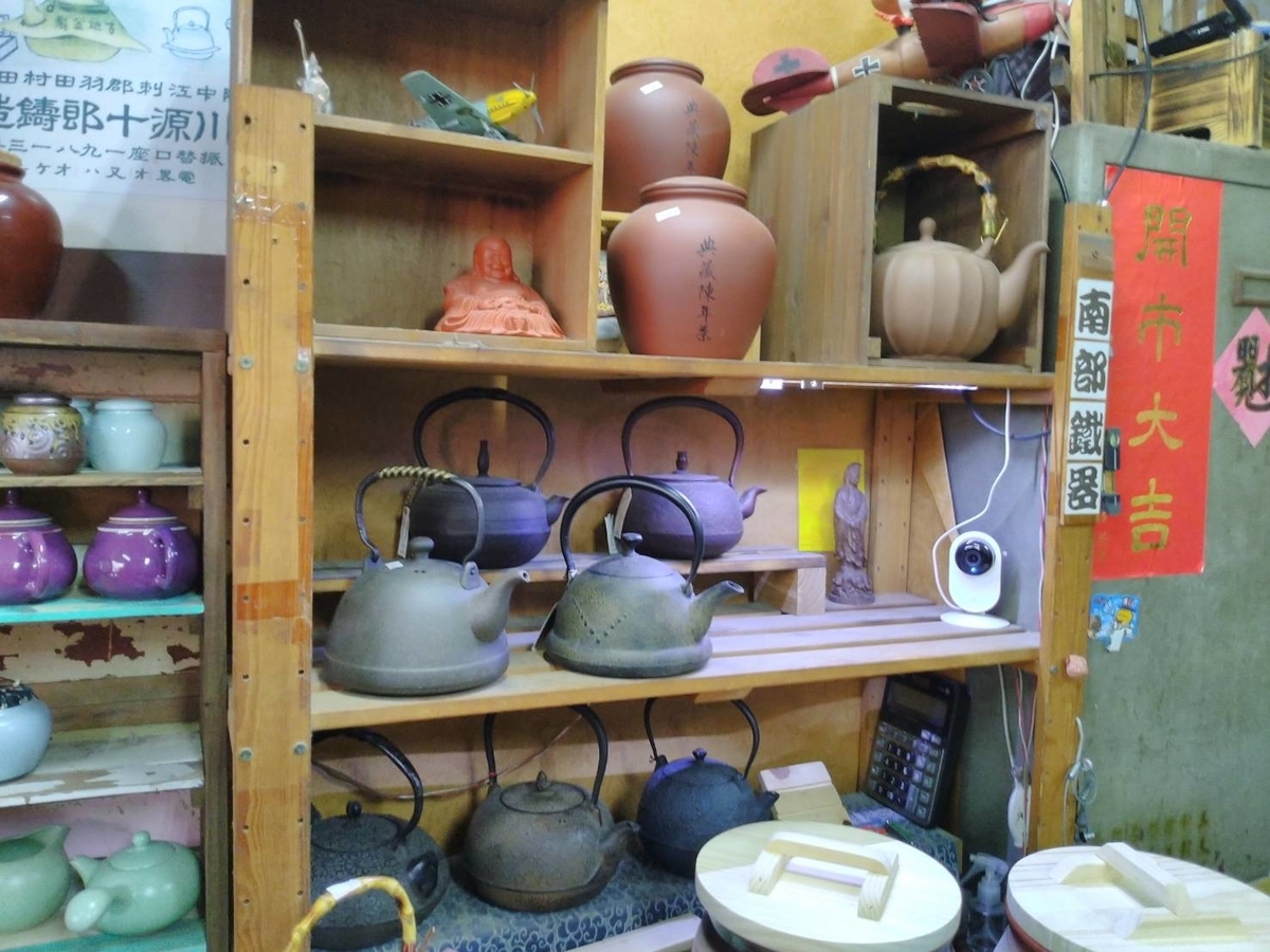 f:id:adiluhung:20191230084655j:plain