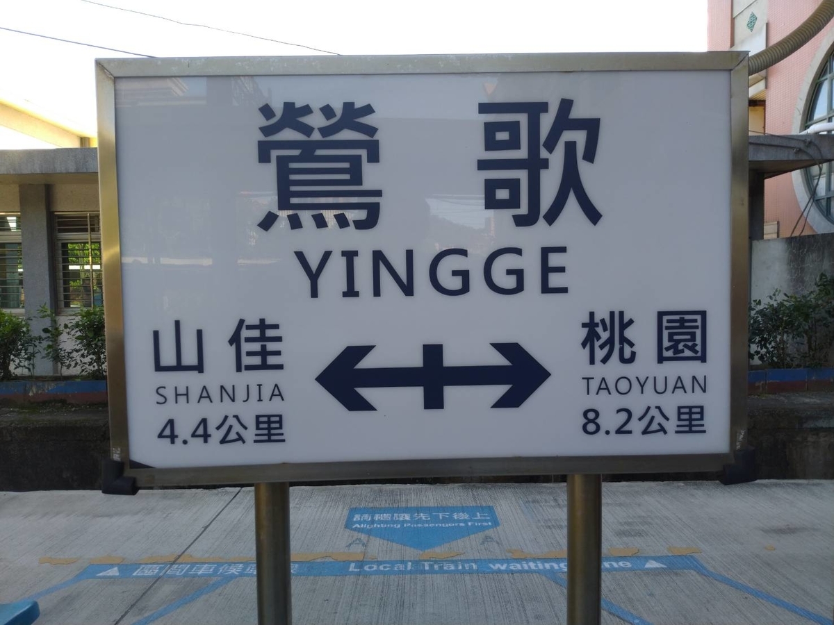 f:id:adiluhung:20191230084716j:plain