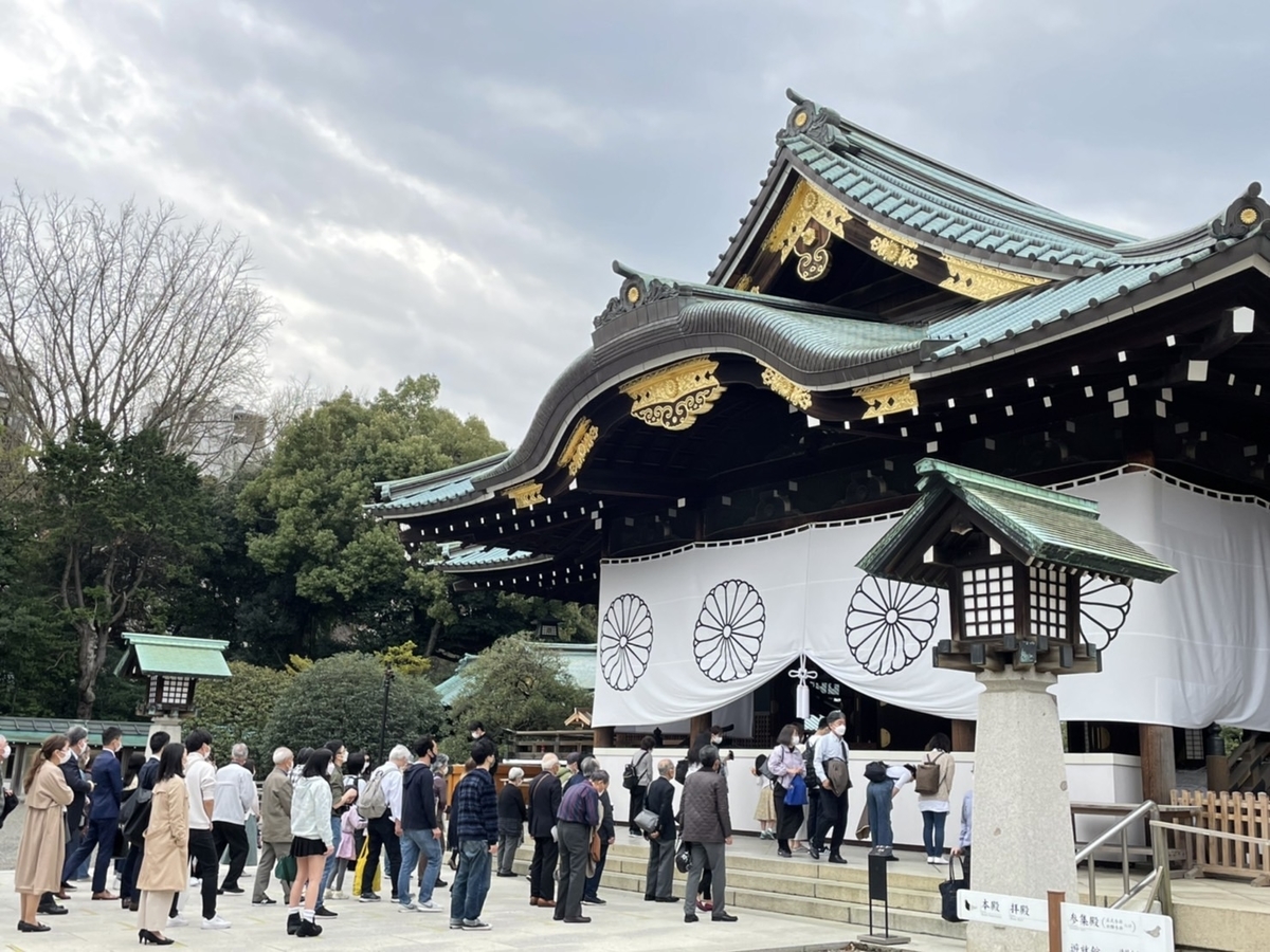 f:id:adiluhung:20220401093410j:plain