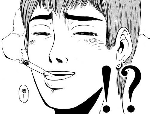 f:id:adios-banterin:20180520171528j:plain