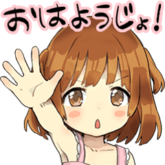 f:id:adios-banterin:20180521235859p:plain