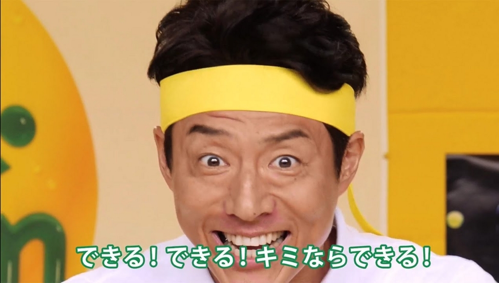 f:id:adios-banterin:20180522224302j:plain