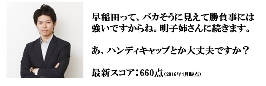 f:id:adish_HRdelight:20160902132816j:plain f:id:adish_HRdelight:20160902132816j:plain