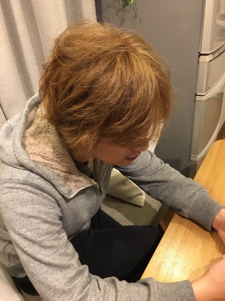 f:id:adish_HRdelight:20170104120434j:plain f:id:adish_HRdelight:20170104120434j:plain