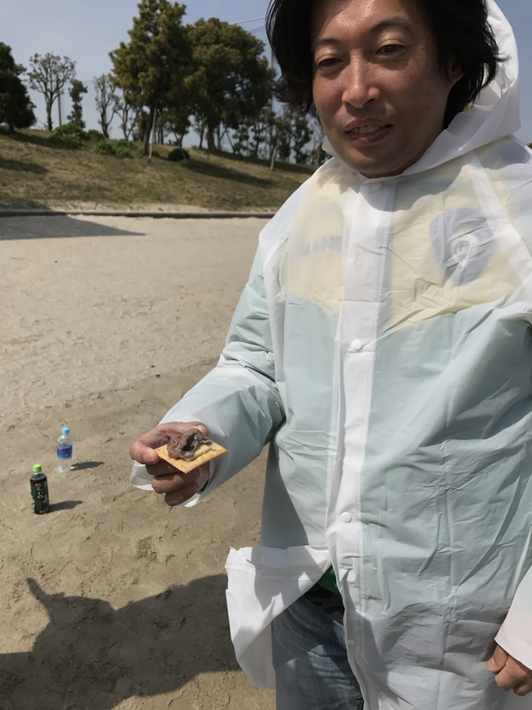 f:id:adish_HRdelight:20170331153804j:plain f:id:adish_HRdelight:20170331153804j:plain