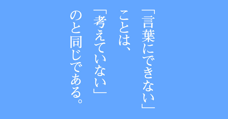 f:id:adish_HRdelight:20170503113508j:plain f:id:adish_HRdelight:20170503113508j:plain