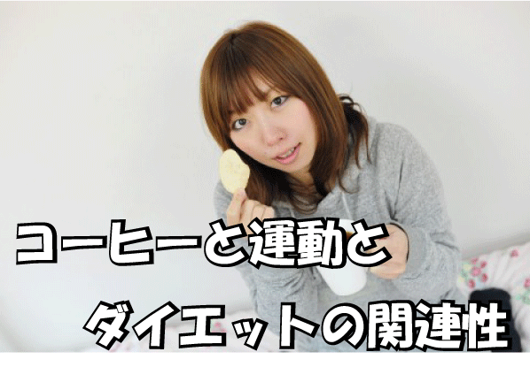 f:id:adism:20180125175037p:plain f:id:adism:20180125175037p:plain