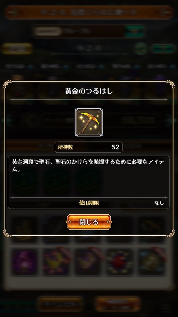 f:id:adiytheadiy:20210225010016j:image