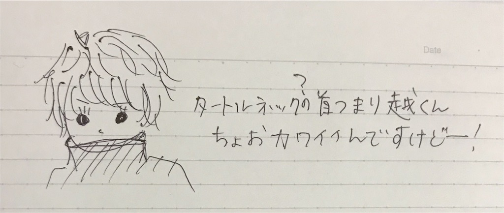 f:id:adkm:20180521030058j:image f:id:adkm:20180521030058j:image