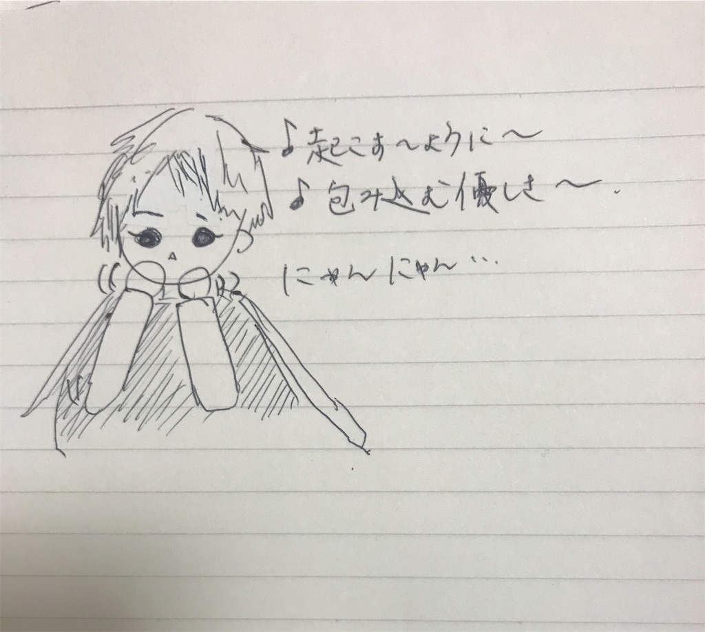 f:id:adkm:20190116001830j:image f:id:adkm:20190116001830j:image