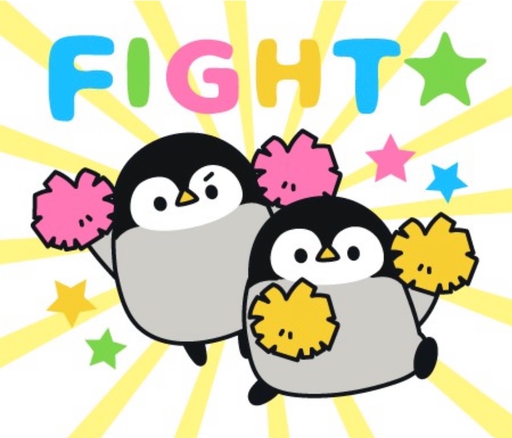 f:id:admadm1110:20220106215812j:image f:id:admadm1110:20220106215812j:image