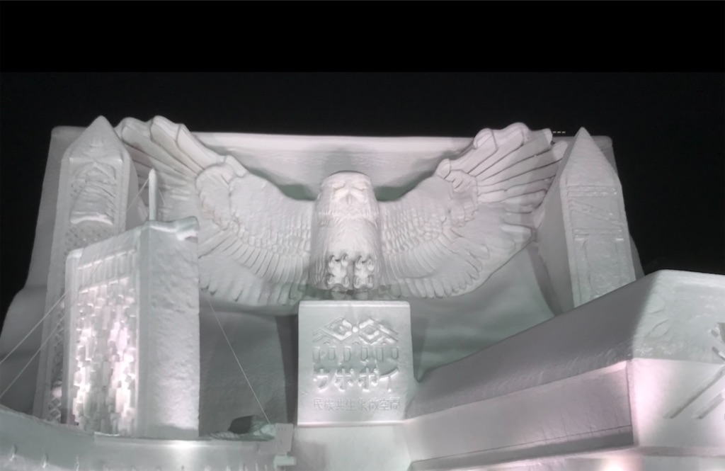 f:id:admadm1110:20220120094130j:image f:id:admadm1110:20220120094130j:image