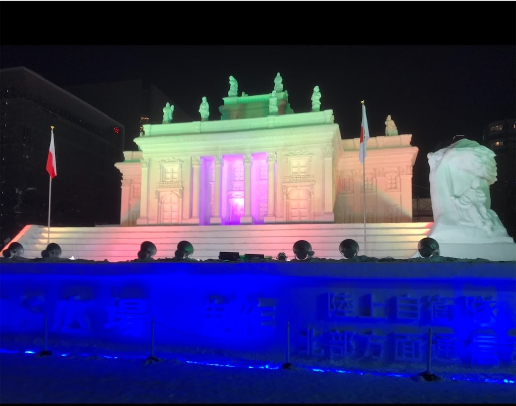 f:id:admadm1110:20220120094136j:image f:id:admadm1110:20220120094136j:image