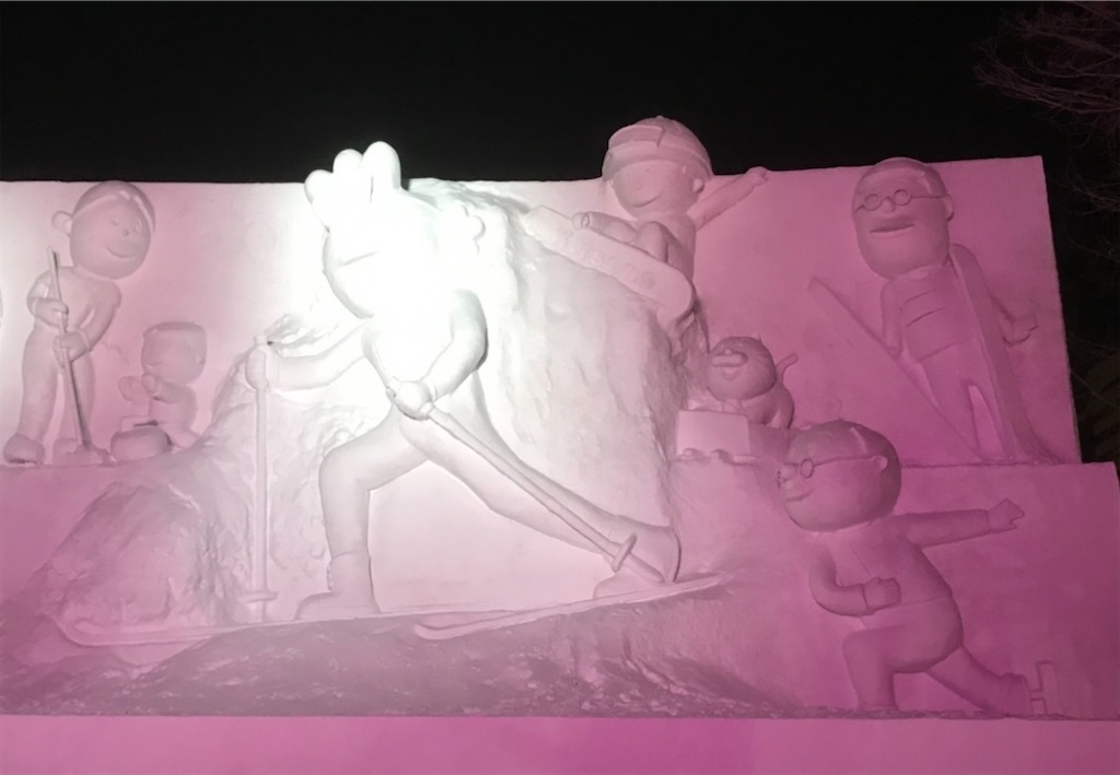 f:id:admadm1110:20220120094139j:image f:id:admadm1110:20220120094139j:image