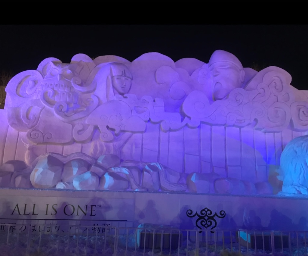 f:id:admadm1110:20220120094148j:image f:id:admadm1110:20220120094148j:image