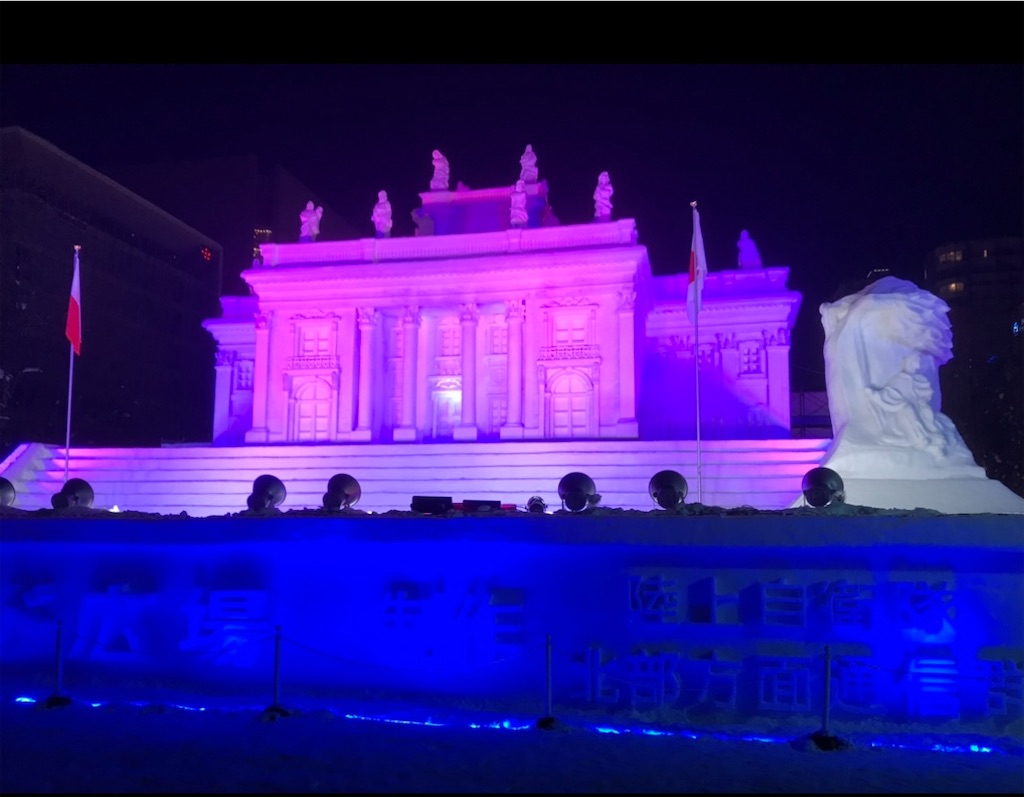 f:id:admadm1110:20220120094151j:image f:id:admadm1110:20220120094151j:image