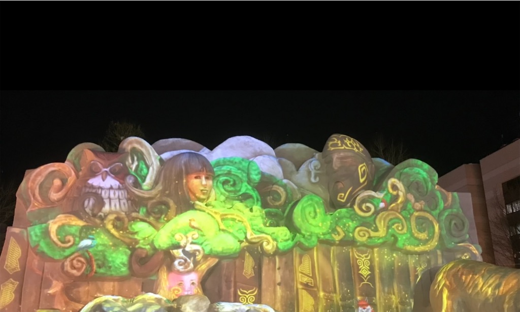 f:id:admadm1110:20220120094154j:image f:id:admadm1110:20220120094154j:image