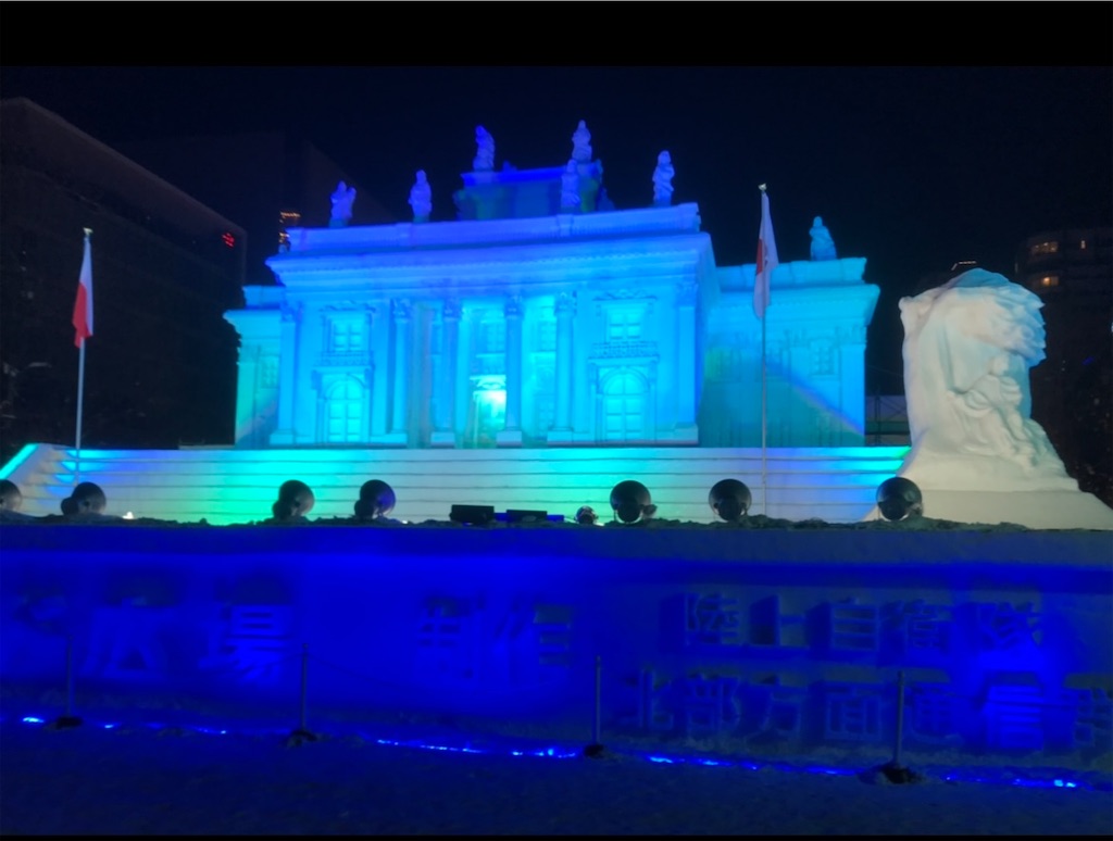 f:id:admadm1110:20220120094158j:image f:id:admadm1110:20220120094158j:image