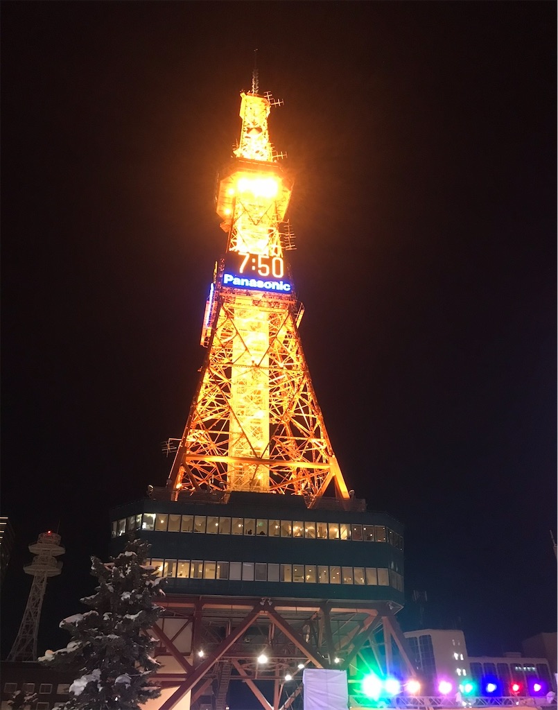 f:id:admadm1110:20220120094202j:image f:id:admadm1110:20220120094202j:image