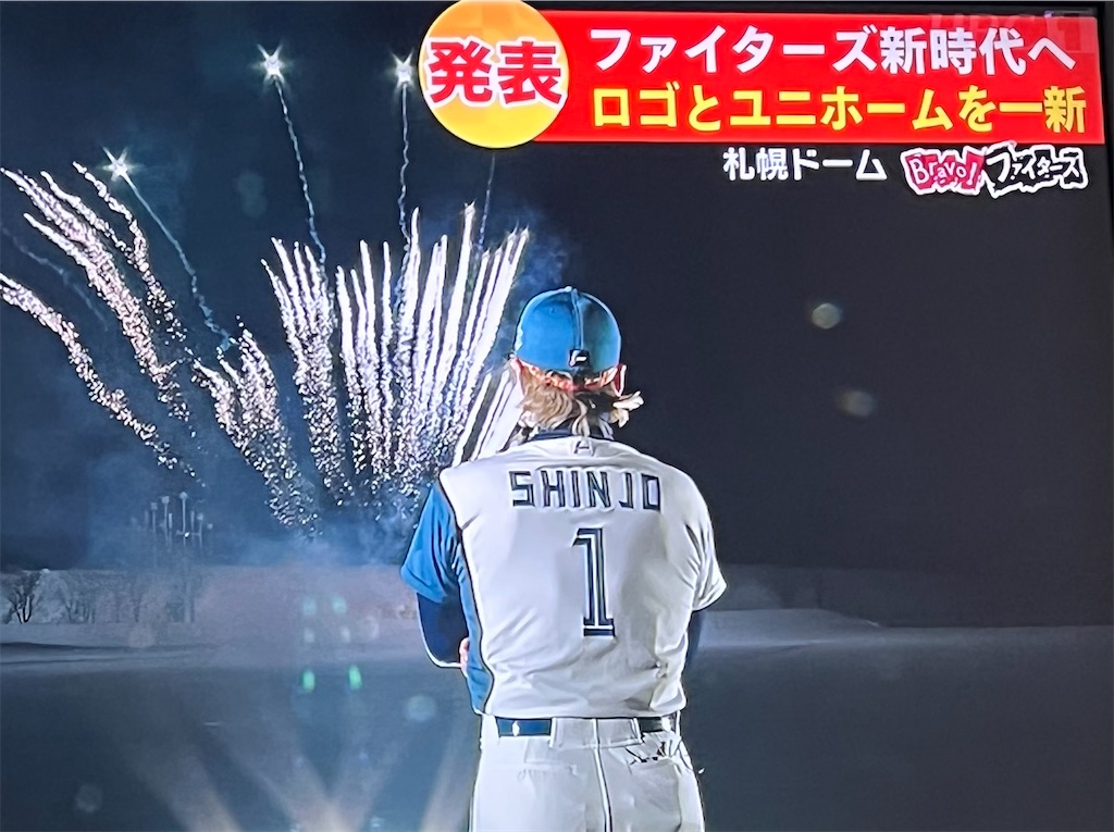 f:id:admadm1110:20220124085505j:image f:id:admadm1110:20220124085505j:image