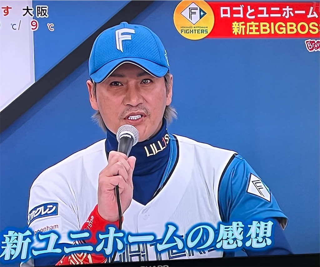 f:id:admadm1110:20220124085514j:image f:id:admadm1110:20220124085514j:image