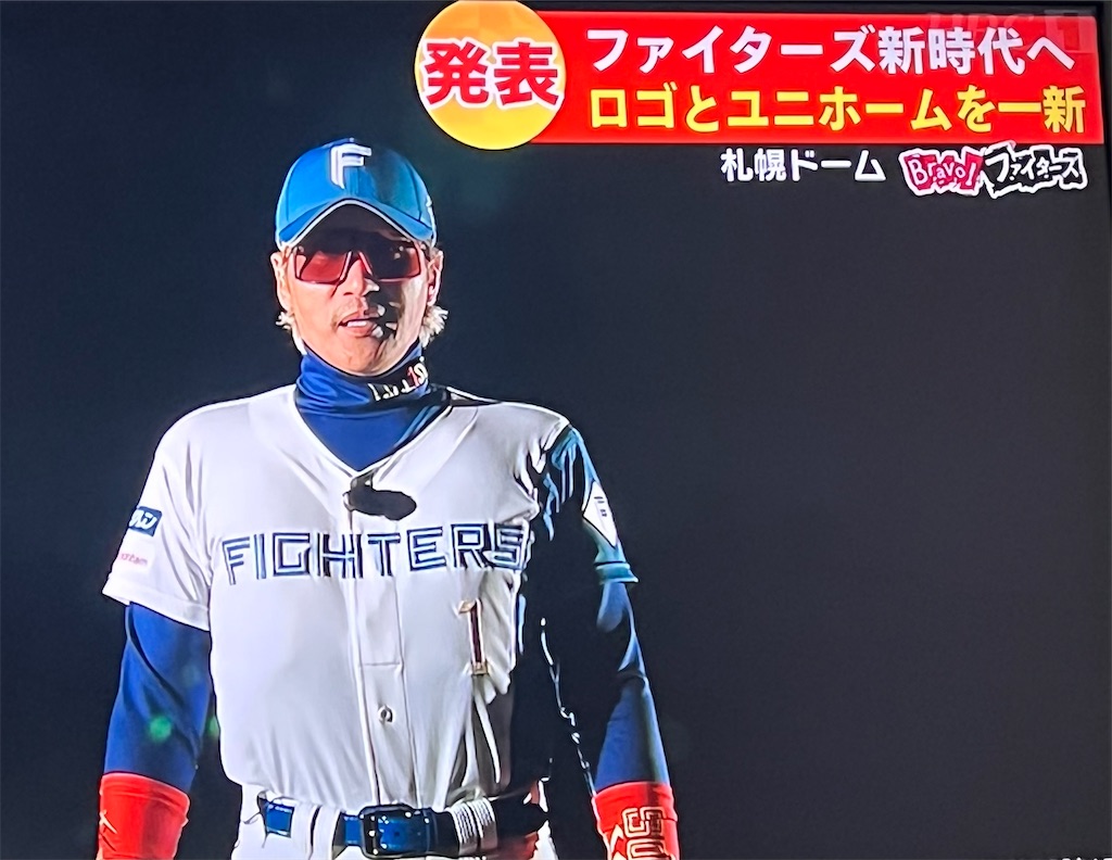 f:id:admadm1110:20220124085517j:image f:id:admadm1110:20220124085517j:image