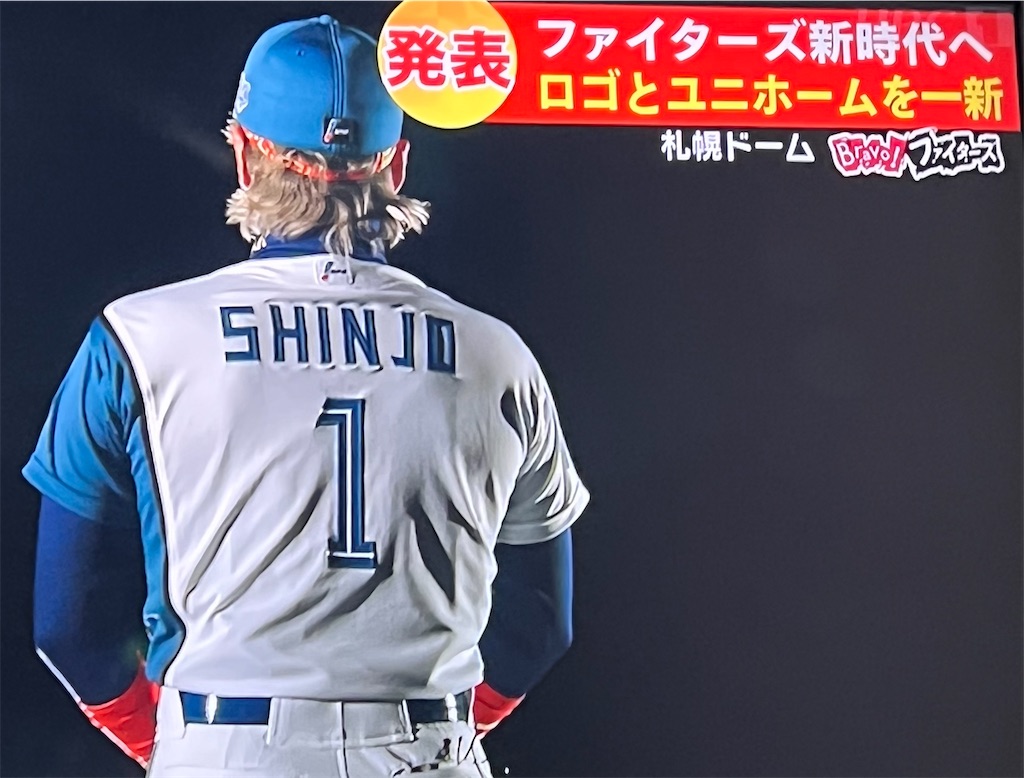 f:id:admadm1110:20220124085529j:image f:id:admadm1110:20220124085529j:image