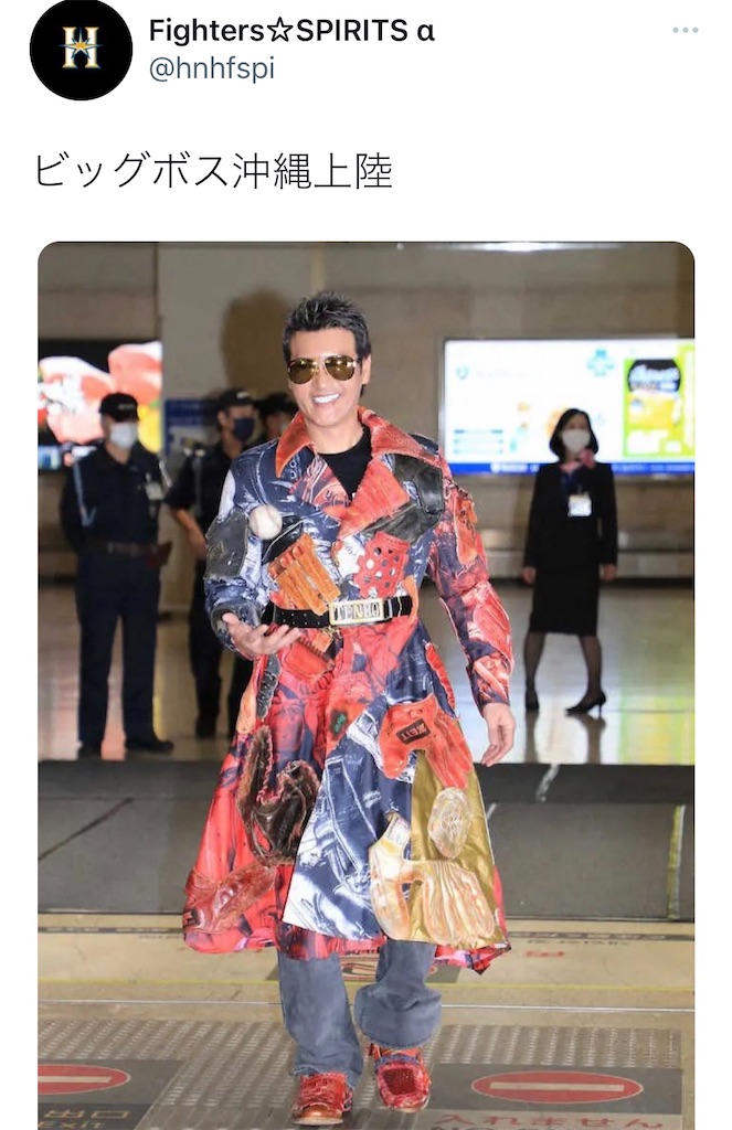 f:id:admadm1110:20220202095028j:image f:id:admadm1110:20220202095028j:image