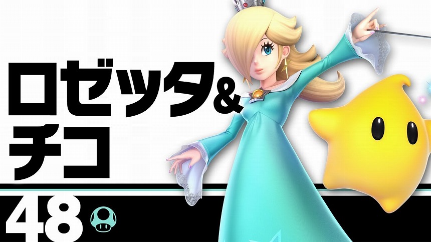 f:id:admiral-perry:20190109140843j:plain