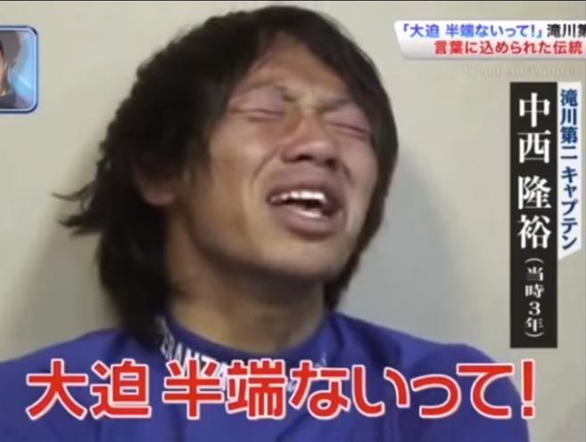 f:id:admiral-perry:20190201163234j:plain