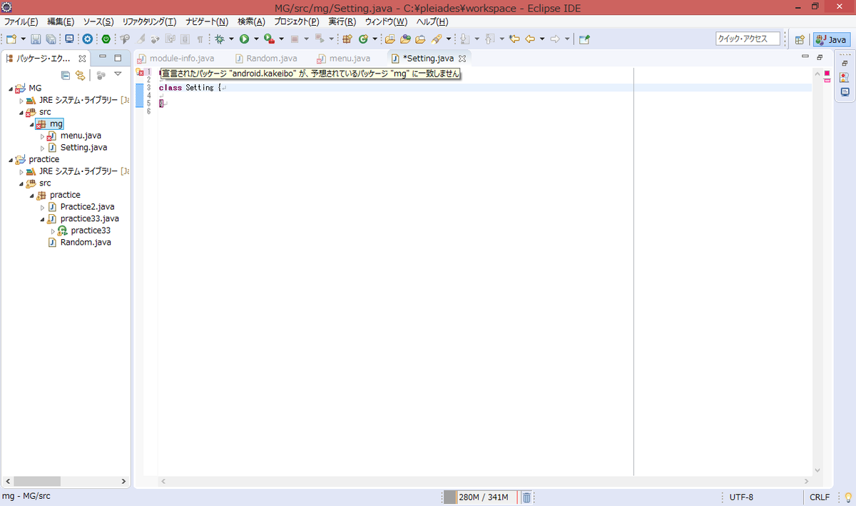 f:id:admiral-perry:20200606222743p:plain