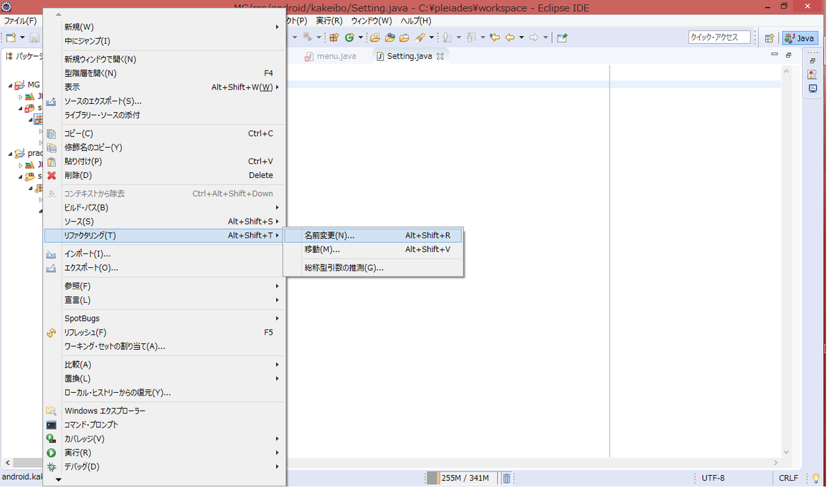 f:id:admiral-perry:20200606222800p:plain