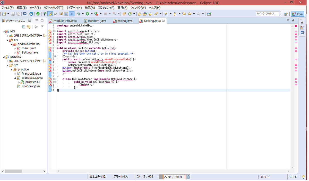 f:id:admiral-perry:20200606222819p:plain