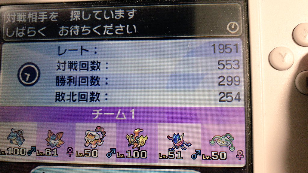 f:id:admiralnote:20170321151139j:plain